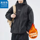 真維斯戶(hù)外運動(dòng)棉服男士冬季休閑時(shí)尚百搭防風(fēng)加厚保暖連帽外套 黑色 L