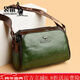 袋鼠（KANGAROO）品牌奢侈真皮包包女新年時(shí)尚新款枕頭包大容量百搭牛皮單肩斜挎 綠色