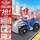 汪汪隊立大功（PAW PATROL）汪汪隊玩具萊德隊長(cháng)巡邏車(chē)兒童玩具車(chē)男女孩救援車(chē)3-6歲生日禮物