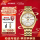 東方雙獅手表 原裝進(jìn)口三星系列全自動(dòng)機械表復古商務(wù)小金表RA-AB0E05
