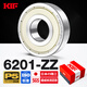 KIF日本進(jìn)口滾珠滾動(dòng)深溝球軸承型號大全6200高速6201電機6202電動(dòng)車(chē)前后輪6203斗車(chē)6204 6205Z6206ZZ6207RS6208 6201-ZZ鐵封【P5級】12*32*10 其他