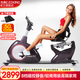 杰森（LEDONG）臥式健身車(chē)家用動(dòng)感單車(chē) 室內健身自行車(chē) 運動(dòng)單車(chē)老人健身器材 送貨上樓包安裝/輕商豪華版