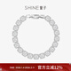 萱子（SHINE）[明星同款]時(shí)尚璀璨閃耀滿(mǎn)鉆半糖手鏈幾何奢華高級感方鋯新年禮物 白色 14cm 1個(gè) 14+2cm