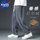 NASA MARVEL休閑褲男秋冬季燈芯絨面料直筒長(cháng)褲戶(hù)外運動(dòng)男褲 灰色 XL