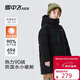 雪中飛（SNOWFLYING）兒童羽絨服男女童冬季新款保暖加厚中大童中長(cháng)款羽絨服黑色170