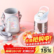 contigo康迪克兒童學(xué)生保溫杯吸管杯400ml兔兔游樂(lè )園HBC-GIZ262VP+