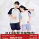 松山棉店小輕松睡衣套裝男女莫代爾柔軟短袖情侶家居服舒適時(shí)尚多巴胺撞色 女士-紫色 XL （女士170，男士180）