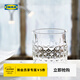 宜家（IKEA）FROJDA福洛達杯子啤酒家用女咖啡飲料透明喝水茶杯玻璃杯 杯子300毫升4件