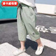 凌卡戚男童七分褲夏季薄款冰絲中褲新款中大童男童短褲兒童時(shí)尚休閑中褲 淺綠色 110 建議身高厘米左右