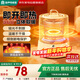 容聲取暖器小太陽(yáng)鳥(niǎo)籠電暖器家用小巧烤火爐全屋暖流360度無(wú)死角電暖風(fēng)機電熱器 【加強速熱款】