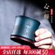 荊邑 宜興紫砂品茗杯純手工單杯 主人杯 小杯子 綠泥粉漿 心經(jīng)杯 心經(jīng)刻繪主人杯