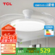 TCL隱形風(fēng)扇燈2025年新款吊扇燈家用一體吊燈客廳餐廳臥室電扇燈中山 吸頂-白48寸變頻-無(wú)極調光-雙控