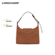 瓏驤（LONGCHAMP）Le Foulonne女包mini單肩Hobo斜挎包禮物