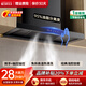 魅力好太太油煙機大吸力抽油煙機家用頂吸式變頻歐式T型三腔油煙分離吸油煙機開(kāi)放式廚房小尺寸聲控抽煙機 900高配款+體感揮手+自動(dòng)清洗+長(cháng)條油杯 上門(mén)安裝