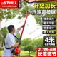 邁斯帝進(jìn)口本田華盛電啟動(dòng)四沖程4米汽油伸縮高枝鋸園林工具鋸樹(shù)修剪鋸 4米伸縮高枝鋸配華盛TU26引擎