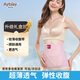 愛(ài)彼愛(ài)收腹帶產(chǎn)后剖腹產(chǎn)順產(chǎn)通用透氣束腹帶修復套裝塑形塑縛身衣 收腹帶玫紅色盒裝 超薄款 L 碼【產(chǎn)后105-125斤】