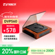 THINKYA DVP-560 CD機播放器復古便攜雙向藍牙音響一體專(zhuān)輯播放機發(fā)燒級高保真光纖無(wú)損輸出