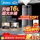 美的（Midea）空氣加濕器超大霧家用臥室大容量母嬰幼兒孕婦靜音除菌客廳冷蒸發(fā)空調取暖噴霧器元旦禮物SCK-L160