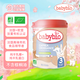 伴寶樂(lè )（Babybio）嬰幼兒配方羊奶粉 3段(1歲+) 800g 有機奶源