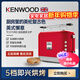 凱伍德（KENWOOD）烤面包機 吐司爐顏值款 多士爐土司吐司機家用烘烤架烘烤箱 三明治早餐神器TCX751 紅色
