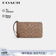 蔻馳（COACH）【品牌直供】女士小號手拿零錢(qián)包卡其老花配棕色CZ277新年禮物