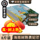 【順豐陸/空運】海南樹(shù)上熟貴妃芒果 當季新鮮孕婦芒果水果 【樹(shù)上熟貴妃芒】5斤禮盒（15個(gè)左右）|順豐陸運