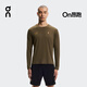On昂跑 Performance Long-T 2026 新品男款長(cháng)袖跑步T恤馬年限定款 Grizzly 灰熊褐 M