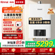 林內（Rinnai）零冷水燃氣熱水器16E51G煥享系列 APP定時(shí)預約 內置循環(huán)泵家用恒溫增壓大水量 16L 【零冷水】R16E51G 增壓大水量