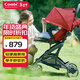 康貝（Combi）嬰兒推車(chē)可折疊高景觀(guān)寶寶單手收折手推車(chē)Bifold724304 紅色