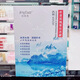 翎茜美化妝品活力加強蠶絲面膜緊膚清靜肌膚專(zhuān)柜補水保濕活力酶女 水漾亮顏立體蠶絲修護冰膜10片盒