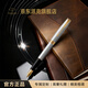 派克（PARKER）【新年禮物】高端鋼筆 高檔商務(wù)送禮生日禮物輕奢禮品 卓爾鋼桿金夾墨水筆