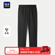 海瀾之家（HLA）休閑褲輕商務(wù)時(shí)尚松緊腰窄腳褲子男秋季 黑色3L 36 180/92A 推薦161~170斤