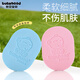 世紀寶貝（babyhood）嬰兒洗澡沐浴海綿 新生兒寶寶硅膠洗澡用品去頭垢洗發(fā)清潔按摩 小熊沐浴棉（2個(gè)裝） 顏色隨機