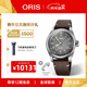 豪利時(shí)（ORIS）【官方旗艦】大表冠CervoVolante聯(lián)名瑞表機械男士手表日歷腕表 灰盤(pán) 75477794063LS 38mm