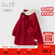 戴維貝拉（DAVE＆BELLA）冬裝新年女童毛衣連衣裙女寶寶童裙洋氣小童裙子兒童公主裙 紅色【現貨】 100 cm（建議身高90-100cm）