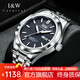 愛(ài)沃馳瑞士IW手表男機械進(jìn)口機芯百米防水男士鎢鋼表圈雙日歷夜光男表 【進(jìn)口機芯】鋼帶銀黑100米防水