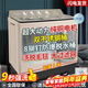 三峽勁霸【純銅電機】大容量半自動(dòng)洗衣機家用老式大容量雙缸雙桶商用酒店賓館被子毛毯四件套以舊換新 30公斤鋼桶金【9秒強洗+滾珠軸承純銅+防爆脫水】