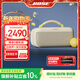 BOSE SoundLink Max 戶(hù)外防水便攜式露營(yíng)派對手提音響/揚聲器 超長(cháng)待機 澎湃低音驍龍暢聽(tīng) 沁檸黃