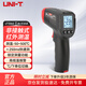 優(yōu)利德（UNI-T）UT306S 紅外測溫槍高精度手持非接觸式工業(yè)用溫度計電子溫度儀