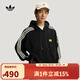 阿迪達斯 adidas【滔搏運動(dòng)】三葉草男子LNY HOODIE M衛衣 KT0645 2XL