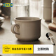 宜家（IKEA）【新品】DAGGASTER達嘉斯特咖啡杯喝水杯家用奶杯 帶有圓點(diǎn)淡米色大杯400ml