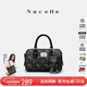 紐芝蘭（NUCELLE）沈月同款飛馬波士頓包手提女包單肩斜挎枕頭包女士本命年生日禮物