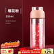 SIMELO施美樂(lè )茶水分離杯女玻璃杯雙層加厚高顏值帶過(guò)濾網(wǎng)泡茶水杯 粉色 330ml