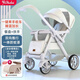 億寶萊（yibaolai）高景觀(guān)嬰兒推車(chē)可坐躺超輕便攜折疊避震寶寶傘車(chē)雙向四輪嬰兒童車(chē) 尊享銀灰+坐躺+折疊+雙向推行+網(wǎng)布一體+四輪高配