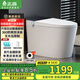 志高智能馬桶自動(dòng)翻蓋自動(dòng)沖水泡沫盾防濺無(wú)水壓限制小白鯨3.0max