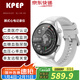 KPEP【醫療認證】血壓血糖血脂尿酸ECG心電心率血氧睡眠遠程關(guān)愛(ài)離線(xiàn)支付NFC藍牙通話(huà)智能健康手表 【旗艦版】GJ-SH-03銀色