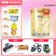 貝因美（Beingmate）菁愛(ài)（原金裝愛(ài)加）嬰幼兒配方奶粉800克 4段800克