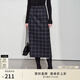 AMII【含綿羊毛】秋冬法式優(yōu)雅通勤綿羊毛高腰A字格子長(cháng)裙半身裙 格子 170/76A/XL 均碼