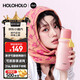 HOLOHOLO316L保溫杯 男女士款高顏值三八節女神禮物 兒童學(xué)生便攜茶水杯子