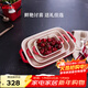 琺寶（staub）加厚方形烤盤(pán)3件套  27cm+20cm+14cm櫻桃紅 40508-162